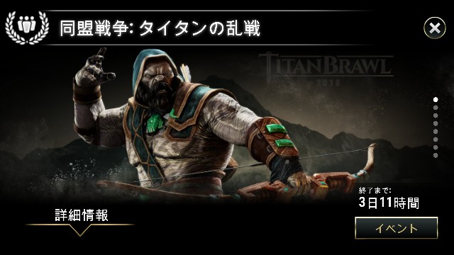 f:id:ninNIKUman:20181214063043j:image