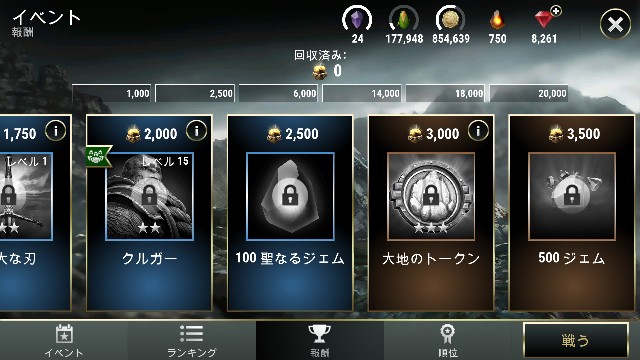 f:id:ninNIKUman:20181214063148j:image