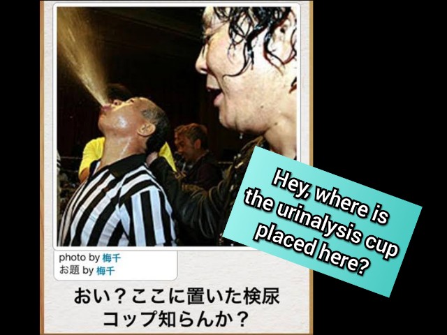 f:id:ninNIKUman:20181217063526j:image f:id:ninNIKUman:20181217063526j:image