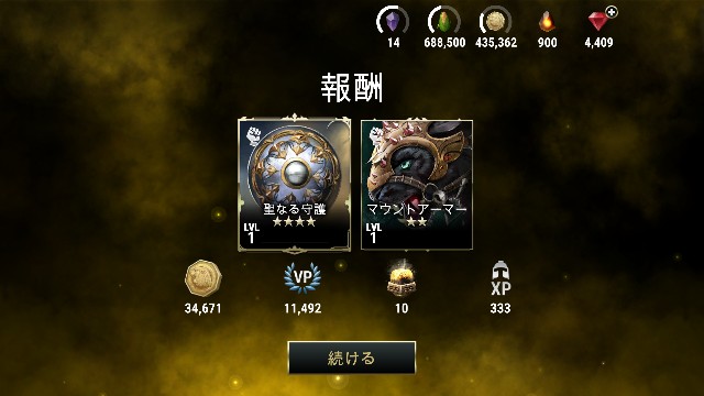 f:id:ninNIKUman:20181217063724j:image f:id:ninNIKUman:20181217063724j:image