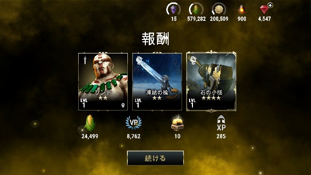 f:id:ninNIKUman:20181217063830j:image f:id:ninNIKUman:20181217063830j:image