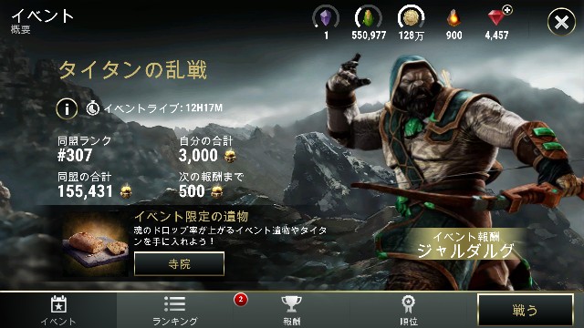 f:id:ninNIKUman:20181217064130j:image f:id:ninNIKUman:20181217064130j:image