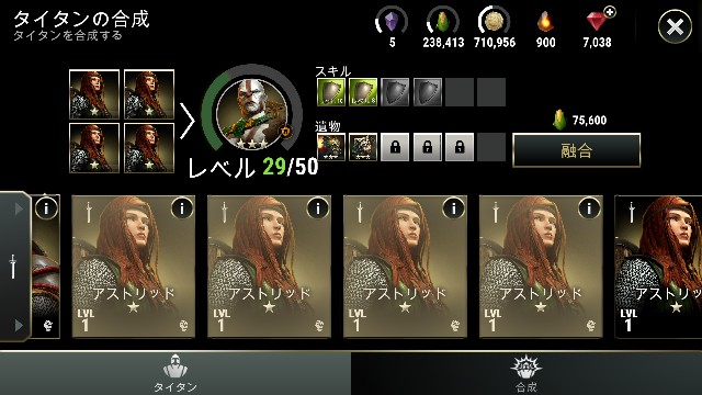 f:id:ninNIKUman:20181218064224j:image