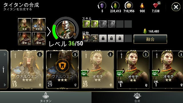 f:id:ninNIKUman:20181218064257j:image