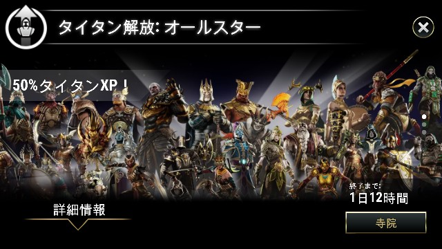 f:id:ninNIKUman:20181219074105j:image