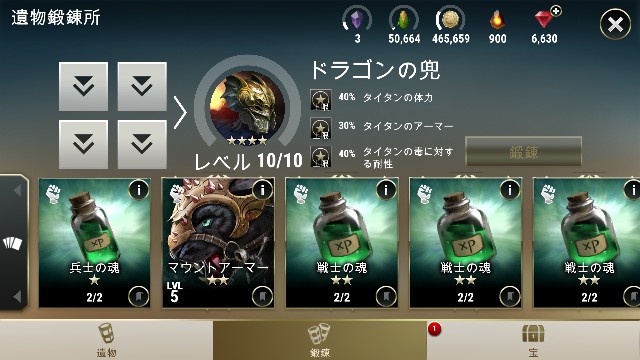 f:id:ninNIKUman:20181219082823j:image