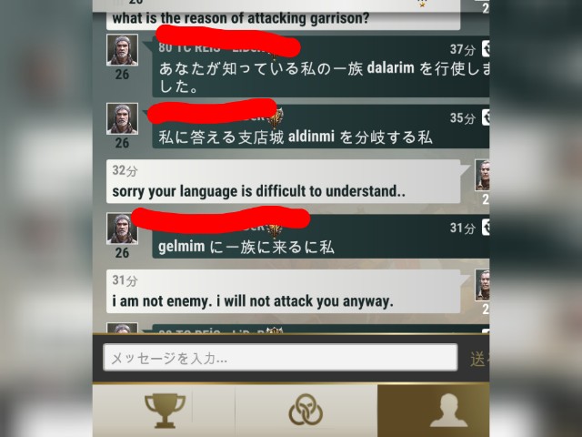 f:id:ninNIKUman:20181219104327j:image