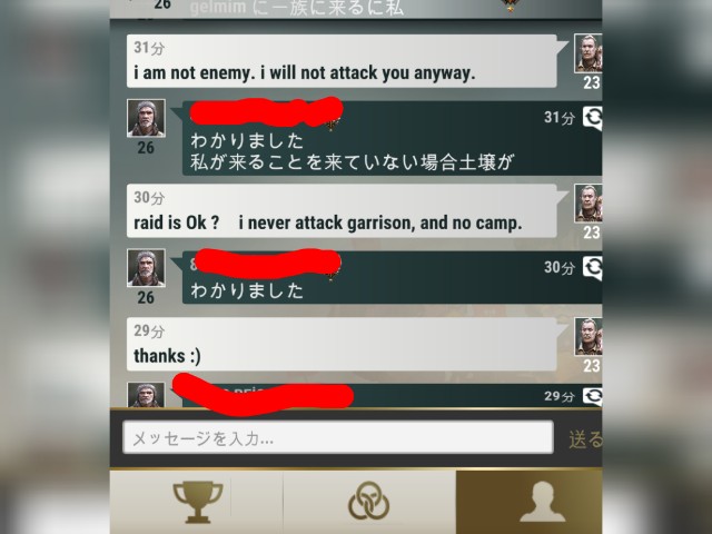 f:id:ninNIKUman:20181219104605j:image