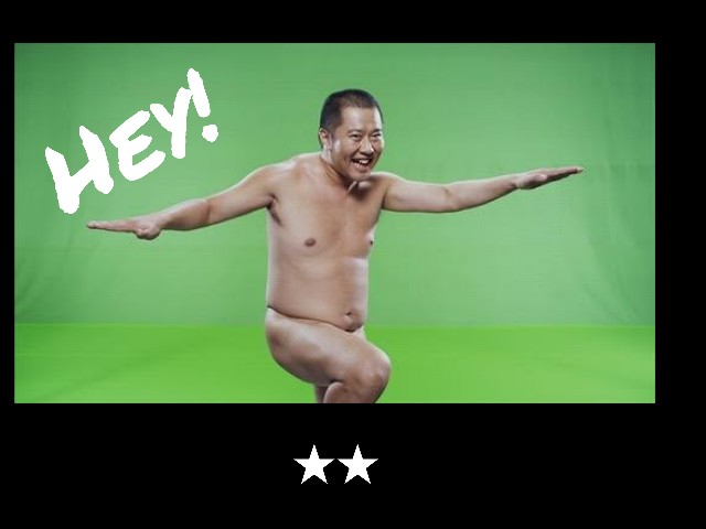 f:id:ninNIKUman:20181219105533j:image