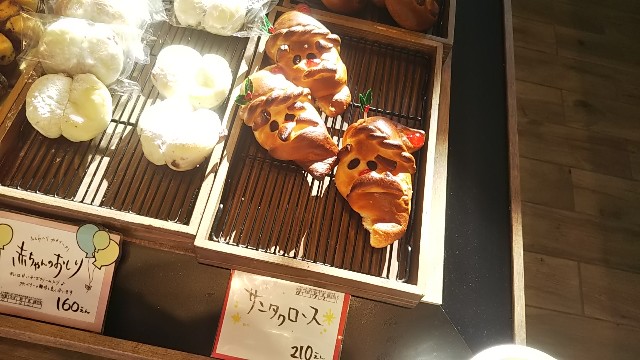 f:id:ninNIKUman:20181224193715j:image