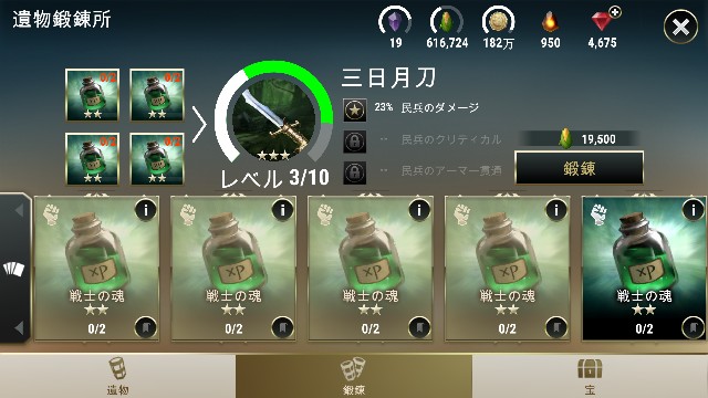 f:id:ninNIKUman:20181224200141j:image