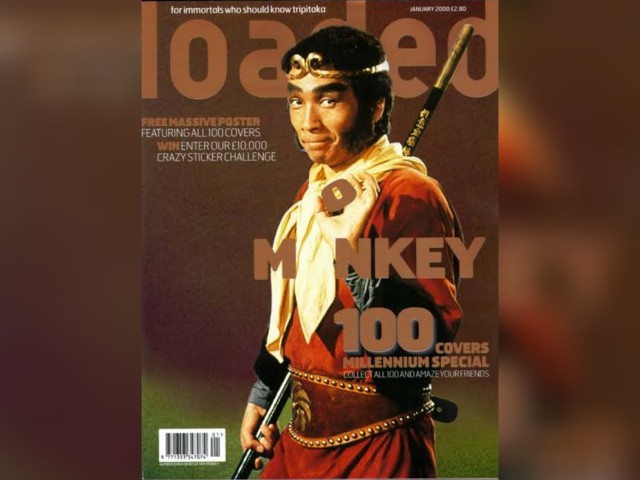 f:id:ninNIKUman:20190102160005j:image