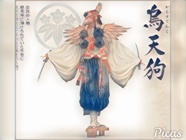 f:id:ninNIKUman:20190103081637j:image