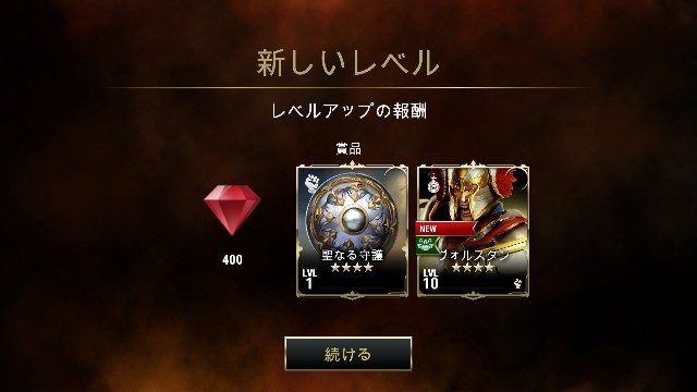 f:id:ninNIKUman:20190105154206j:image