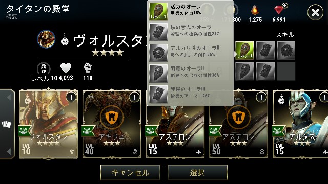 f:id:ninNIKUman:20190105160111j:image