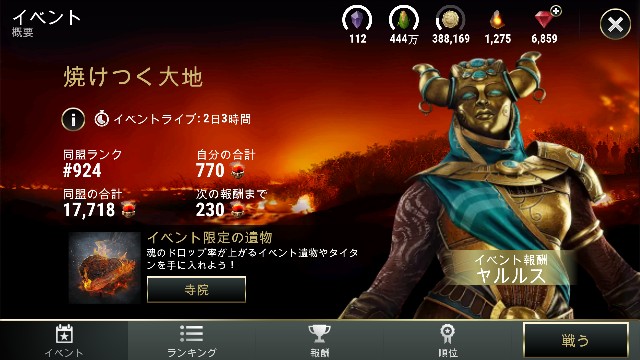 f:id:ninNIKUman:20190108010911j:image