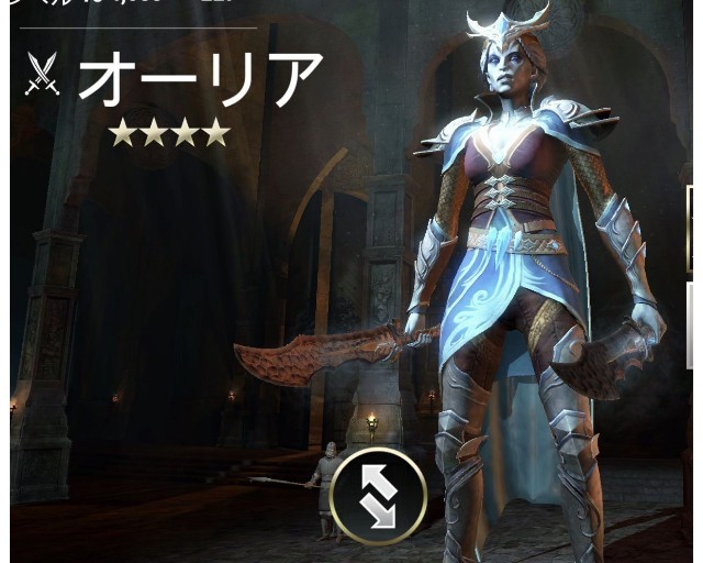 f:id:ninNIKUman:20190112075932j:image