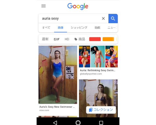 f:id:ninNIKUman:20190112080330j:image