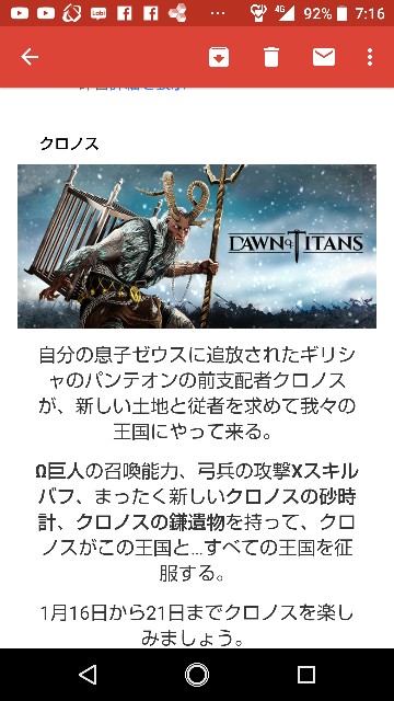 f:id:ninNIKUman:20190120105410j:image