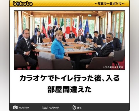 f:id:ninNIKUman:20190120105809j:image