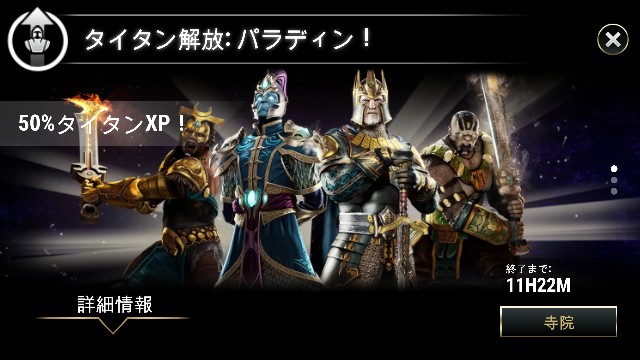 f:id:ninNIKUman:20190122065001j:image