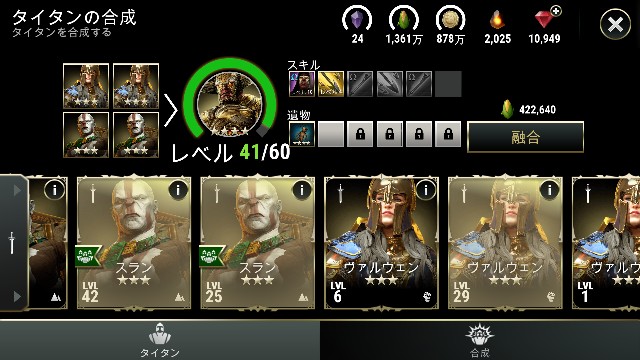 f:id:ninNIKUman:20190122065430j:image