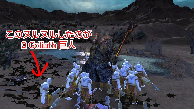 f:id:ninNIKUman:20190203164153j:image