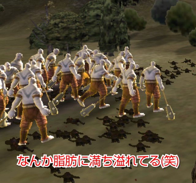 f:id:ninNIKUman:20190203164407j:image