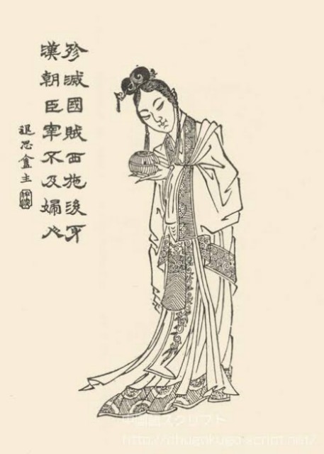 f:id:ninNIKUman:20190208065624j:image f:id:ninNIKUman:20190208065624j:image