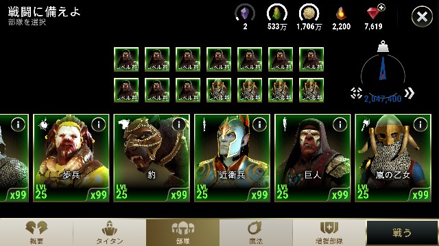 f:id:ninNIKUman:20190210193304j:image