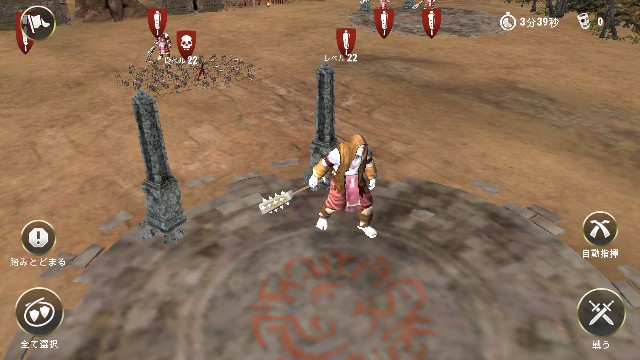 f:id:ninNIKUman:20190210193852j:image