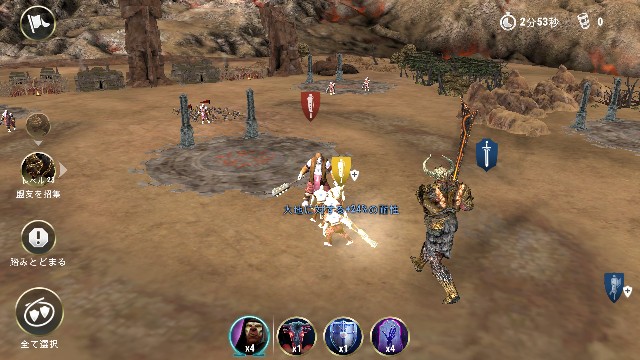 f:id:ninNIKUman:20190210193909j:image