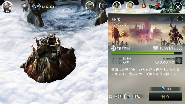 f:id:ninNIKUman:20190210194116j:image