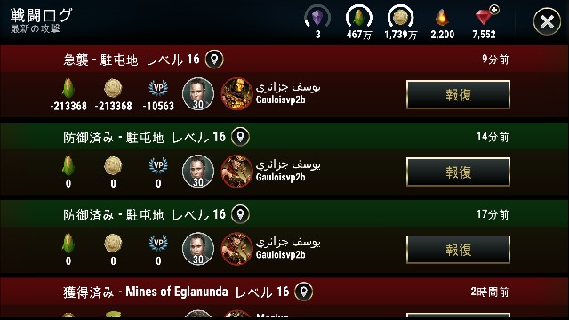 f:id:ninNIKUman:20190212063034j:image f:id:ninNIKUman:20190212063034j:image