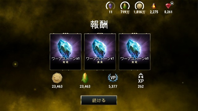 f:id:ninNIKUman:20190212063330j:image f:id:ninNIKUman:20190212063330j:image