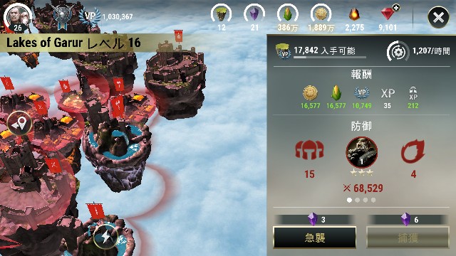 f:id:ninNIKUman:20190213074939j:image f:id:ninNIKUman:20190213074939j:image