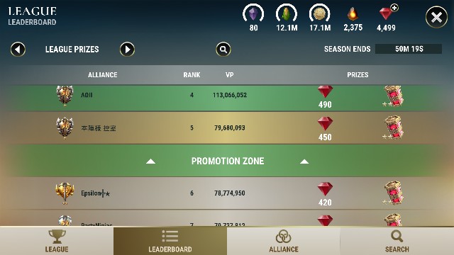 f:id:ninNIKUman:20190225180445j:image f:id:ninNIKUman:20190225180445j:image