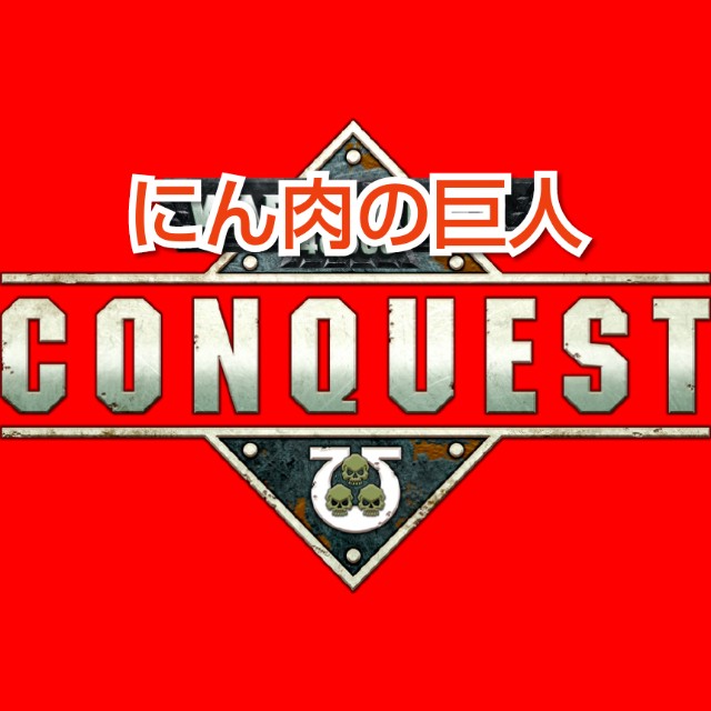 f:id:ninNIKUman:20190303015507j:image