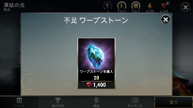 f:id:ninNIKUman:20190303020653j:image