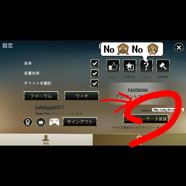 f:id:ninNIKUman:20190306171814j:image