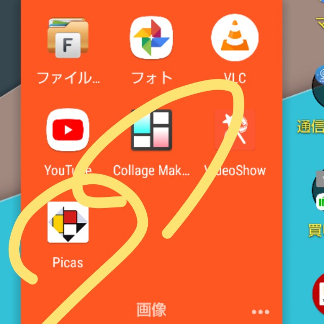 f:id:ninNIKUman:20190306172621j:image