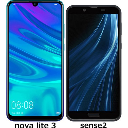 f:id:ninNIKUman:20190311063813j:image