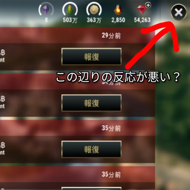 f:id:ninNIKUman:20190311070424j:image