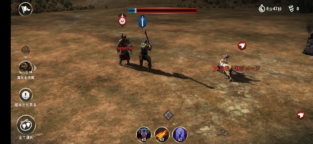 f:id:ninNIKUman:20190313164523j:image