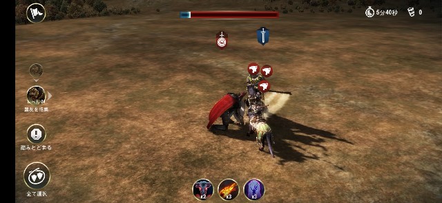 f:id:ninNIKUman:20190313164546j:image