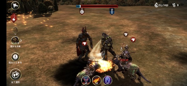 f:id:ninNIKUman:20190313164718j:image