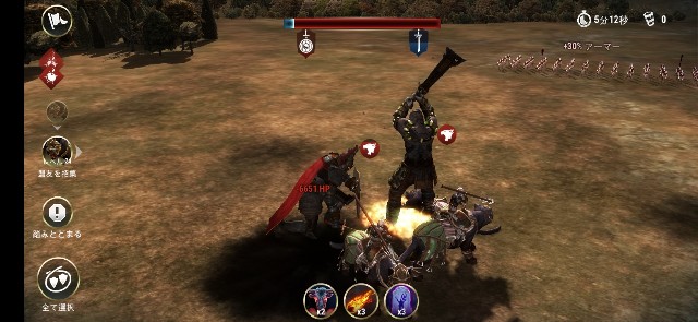 f:id:ninNIKUman:20190313164748j:image