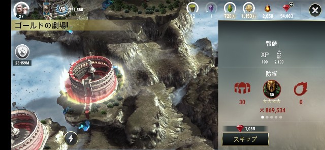 f:id:ninNIKUman:20190314080411j:image