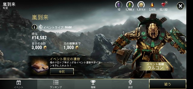 f:id:ninNIKUman:20190318081449j:image