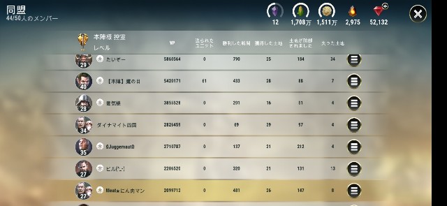 f:id:ninNIKUman:20190318081525j:image